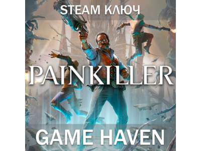 Painkiller 🔑 Steam 0% РФ+СНГ
