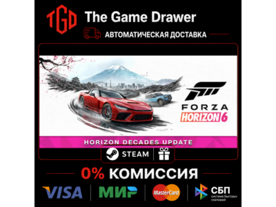 🔥 Forza Horizon 6-Premium Edition RU со сменой региона+UA+KZ+CIS+AR+TR+CN