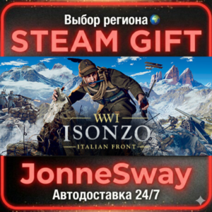 Isonzo: First Wave Edition RU/KZ/UA/BY/TR/AR/CN