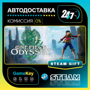 ONE PIECE ODYSSEY - Deluxe Edition / STEAM GIFT