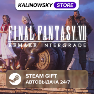 🚀FINAL FANTASY VII 7 REMAKE INTERGRADE · WORLDWIDE