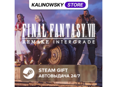 🚀FINAL FANTASY VII 7 REMAKE INTERGRADE · ВЕСЬ МИР