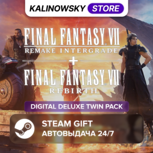 🚀FINAL FANTASY VII 7 REMAKE & REBIRTH · DELUXE TWIN PACK · WORLDWIDE