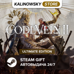 🚀CODE VEIN II 2 · ULTIMATE · WORLDWIDE