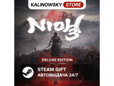 🚀NIOH 3 · DELUXE · ВЕСЬ МИР