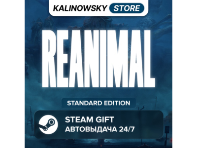 🚀REANIMAL · STANDARD · WORLDWIDE