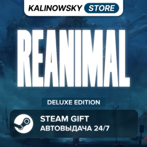 🚀REANIMAL · DELUXE · ВЕСЬ МИР