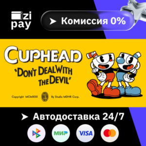 Cuphead & The Delicious Last Course gift auto RU+world