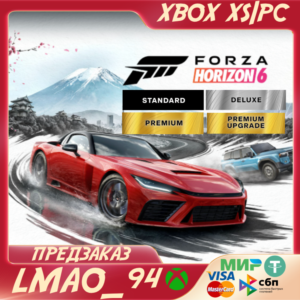 Forza Horizon 6 any edition XBOX/PC PREORDER WITH BONUSES