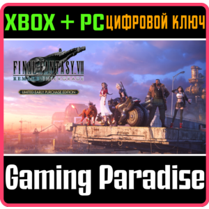 FINAL FANTASY VII REMAKE INTERGRADE XBOX KEY