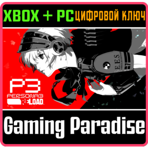 PERSONA 3 RELOAD: EXPANSION PASS XBOX + PC (WIN) KEY/CO