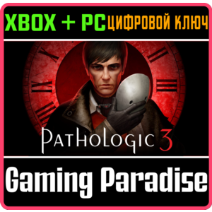 PATHOLOGIC 3 XBOX SERIES S