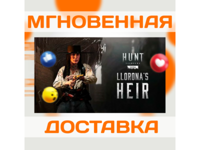 HUNT: SHOWDOWN 1896 - LLORONA'S HEIR  STEAM  KEY