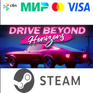 Drive Beyond Horizons [Steam Gift]