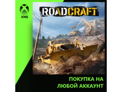 RoadCraft Xbox Series X|S + PC |Покупка |Любой аккаунт