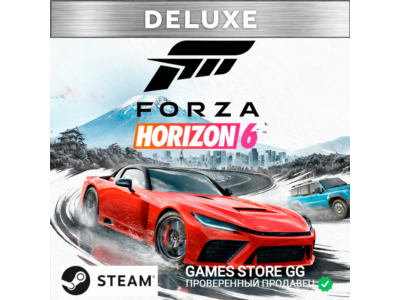 ✅FORZA HORIZON 6 DELUXE EDITION 🌍 STEAM•RU|KZ|UA