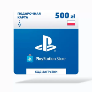 Sony PlayStation 500 zl