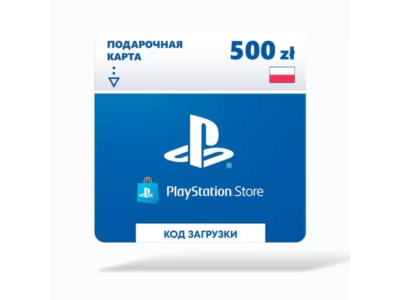 Карта оплаты Sony PlayStation 500 zl (Польша)