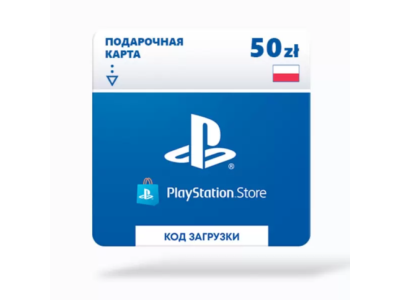 Карта оплаты Sony PlayStation 50 zl (Польша)