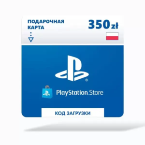 Sony PlayStation 350 zl