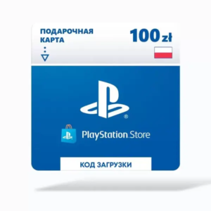Карта оплаты Sony PlayStation 100 zl (Польша)