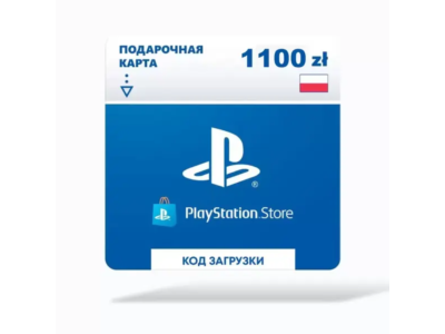 Карта оплаты Sony PlayStation 1100 zl (Польша)