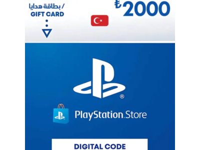 PlayStation Network Card PSN 2000 TRY (TR)