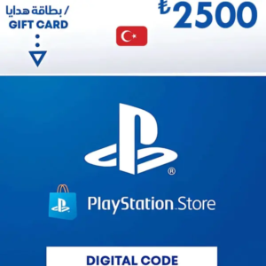 PlayStation Network Card PSN 2500 TRY (TR)