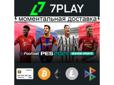 eFootball PES 2021 - Оффлайн Steam [24/7]