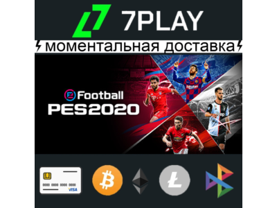 eFootball PES 2020 Legend Edition - Оффлайн Steam 24/7