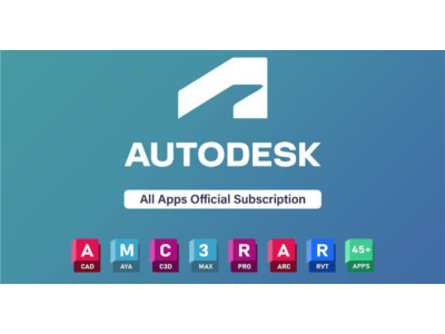 AUTODESK OFFICIAL SINGLE APP LICENSES & PANELS