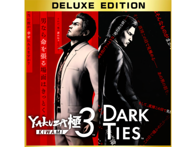Yakuza Kiwami 3 &amp; Dark Ties. Deluxe | LOGIN:PASS | GLOBAL