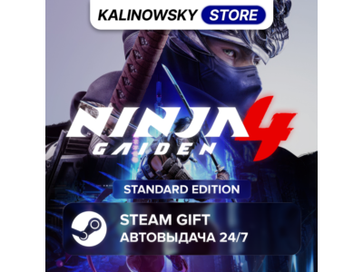 🚀NINJA GAIDEN 4 · STANDARD · ВЕСЬ МИР
