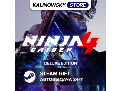 🚀NINJA GAIDEN 4 · DELUXE · ВЕСЬ МИР