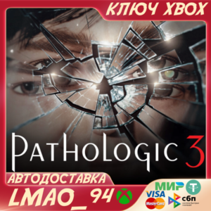 Pathologic 3 XBOX SERIES XS