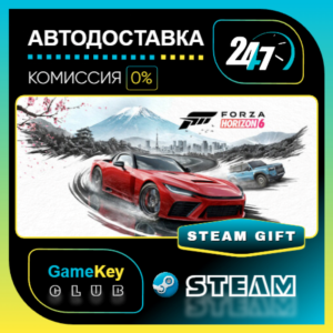 Forza Horizon 6 / STEAM GIFT / Select Coun