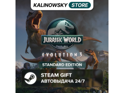 🚀JURASSIC WORLD EVOLUTION 3 · STANDARD · ВЕСЬ МИР