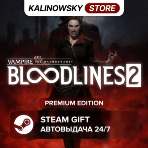 🚀VAMPIRE: THE MASQUERADE - BLOODLINES 2 · PREMIUM · WORLDWIDE