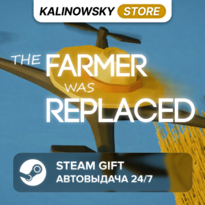 🚀THE FARMER WAS REPLACED · WORLDWIDE