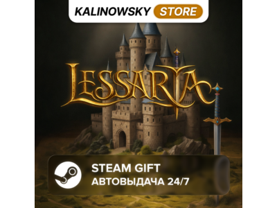 🚀LESSARIA: FANTASY KINGDOM SIM · WORLDWIDE