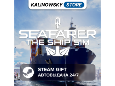 🚀SEAFARER: THE SHIP SIM · WORLDWIDE