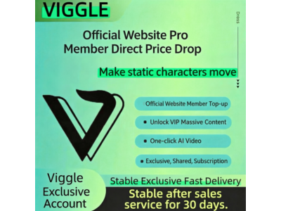 Viggle AI | Pro / Live / Max | Личный Аккаунт | 1 месяц
