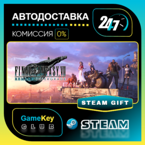 FINAL FANTASY VII REMAKE & REBIRTH Twin Pack STEAM GIFT