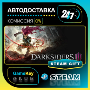 Darksiders III / STEAM GIFT / Select Countries