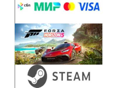Forza Horizon 5 [Steam Gift]