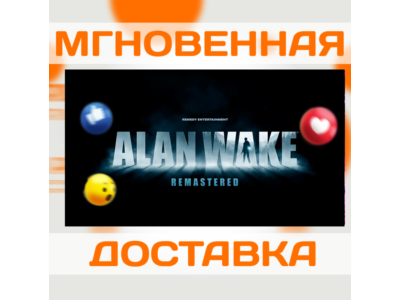 ALAN WAKE REMASTERED  KEY  XBOX ONE|XS