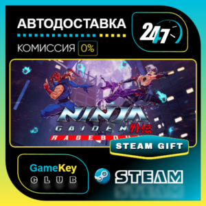 NINJA GAIDEN: Ragebound / STEAM GIFT / Выбор стран