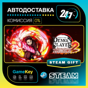 Demon Slayer The Hinokami Chronicles 2 / STEAM GIFT