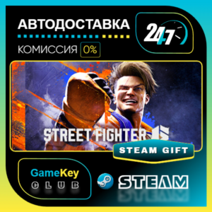 Street Fighter 6 Years 1-2 Fighters Edition / STEAM GIF