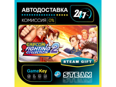 Capcom Fighting Collection 2 / STEAM GIFT / Select Coun